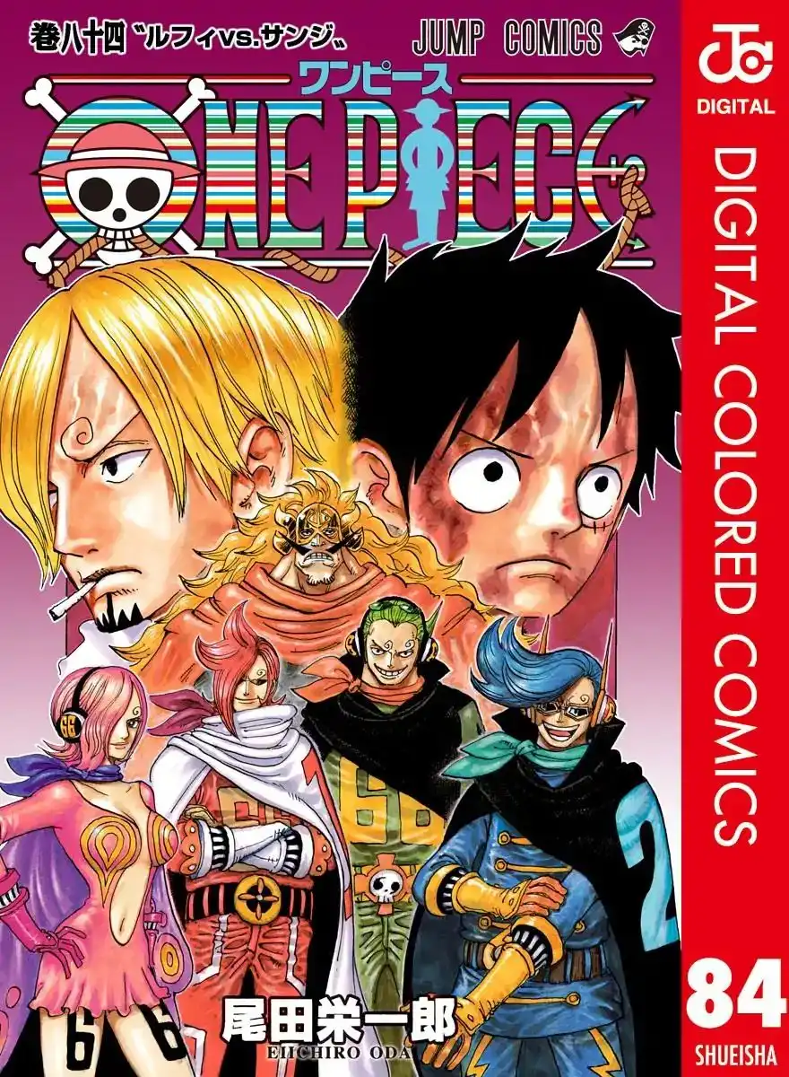 One Piece - Digital Colored Comics Chapter 839 1